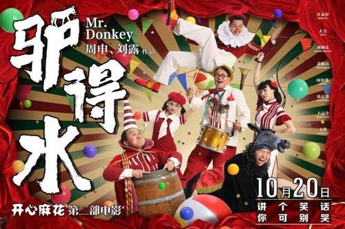 盐湖城怎么办假证