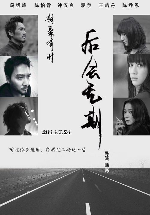 英语四级考试会发成绩单吗